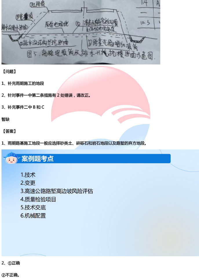 新款全液压3吨压路机 座驾式303压路机 工程压实机价格(图1)