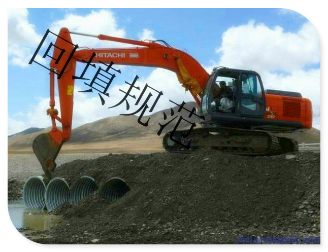 12寸以下笔记本重点评测(图1)