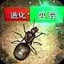 【压实机】相关压实机产品批发价格和供应信息-环保在线(图1)
