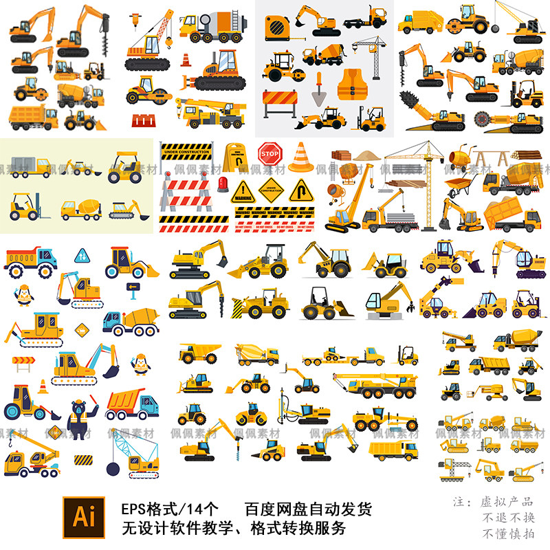 互联网-砍柴网(图1)