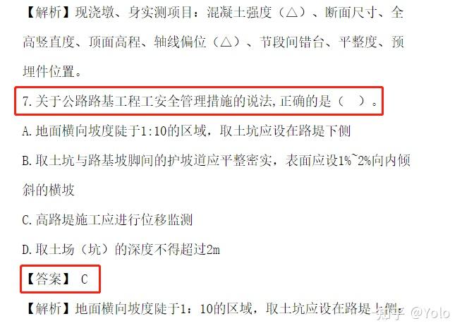佳运名邸官方售楼处电话(佳运名邸)官方网站-营销中心欢迎您-楼盘详情•最新价格-户型图-容积率@2026629售楼处(图1)