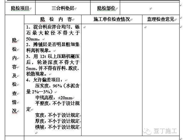 连云港市市场监督管理局(图1)