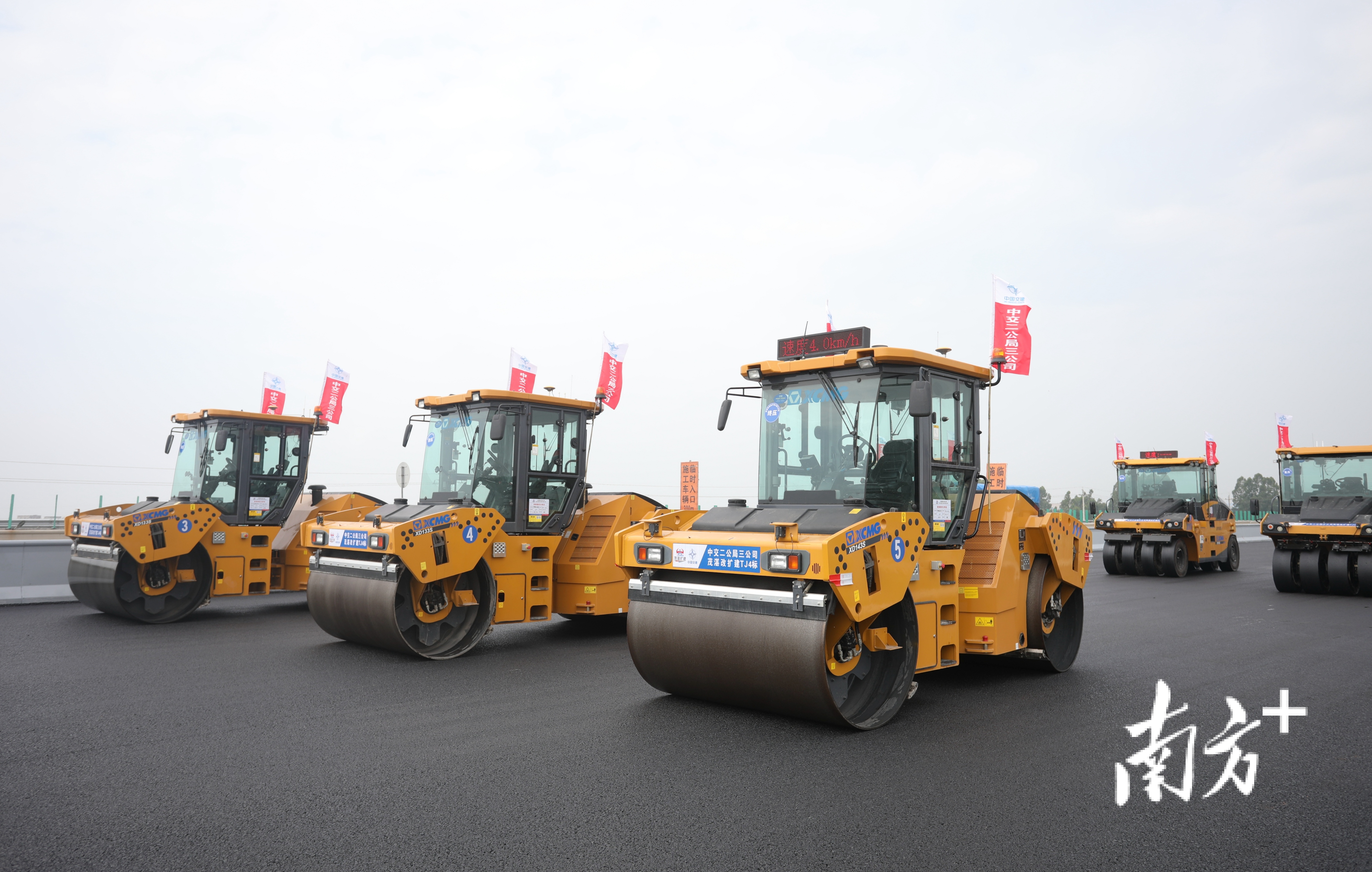 应安一线丨娄星区公路建设养护中心开展汛期专项巡查筑牢道路安全防线(图1)