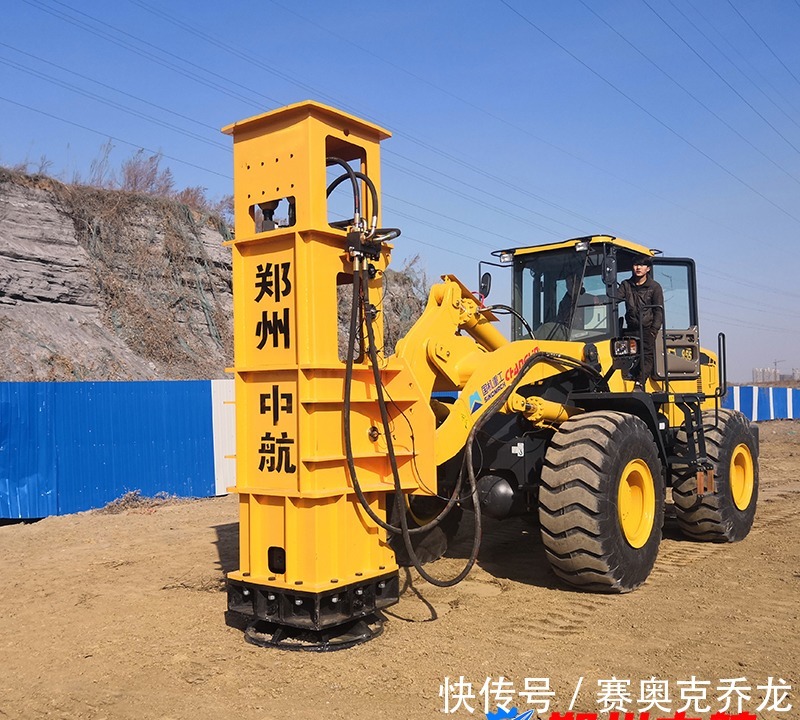 路基施工机械pptx(图1)