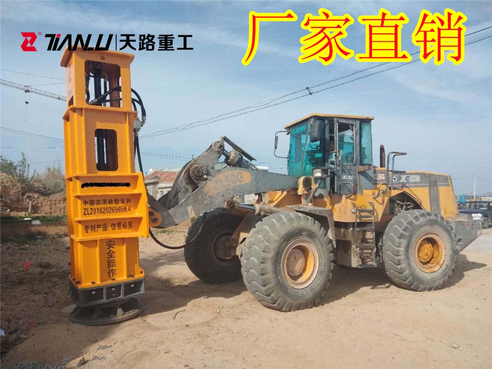 压实机械按照工作原理分为（）机械A碾压B夯实C振动D以上三种都是(图1)